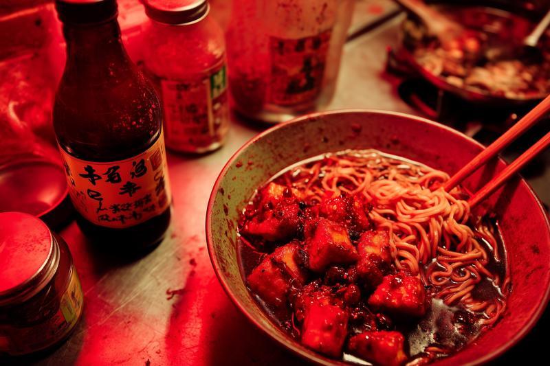 Glazed Chili Tofu Ramen