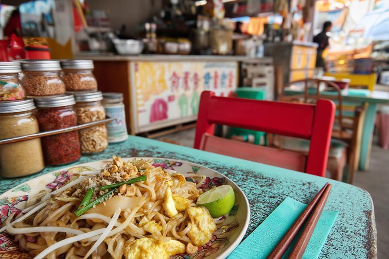 Pad Thai Ramen with Egg